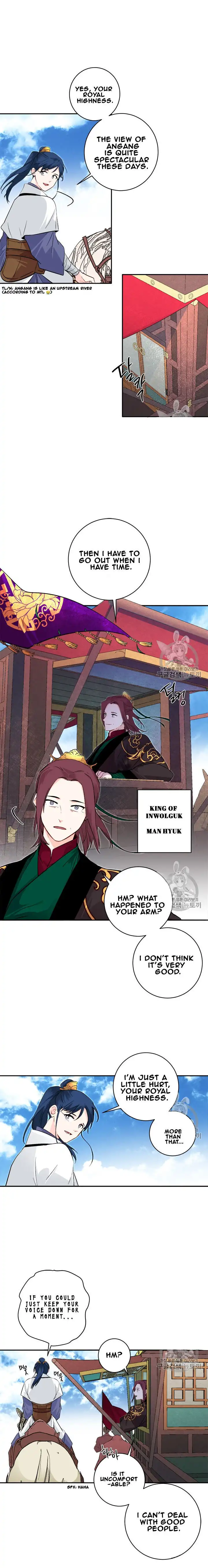 Yeon Lok Heun Chapter 72 12